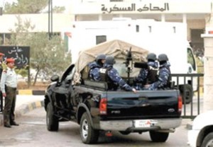 الحكم على خمسة متهمين بالارهاب بالسجن