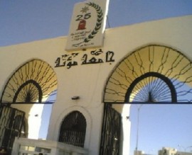 اداريو جامعة مؤتة يواصلون احتجاجهم على عدم تفعيل سلم الرواتب