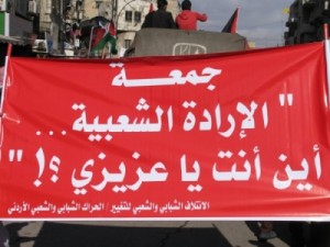 الائتلاف الشباب والشعبي يعلق على اعتصام تجار البلد