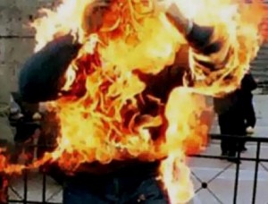 انتحار مواطن حرقاً في حي نزال - تحديث