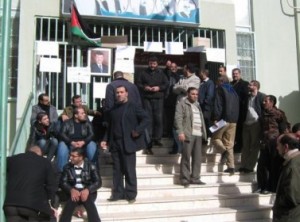 التوجيهي: المراقبة مستمرة والتصحيح معلق