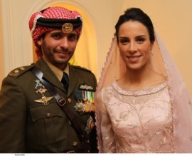 خطوبة الأمير حمزة - شاهدوا الصور