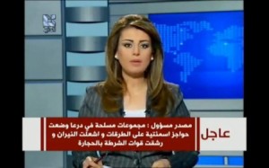 الأردن ينفي وجود تشويش على الفضائيات السورية من المفرق