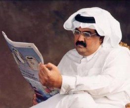 أمير قطر يؤيد ارسال قوات عربية لسوريا لوقف الدماء