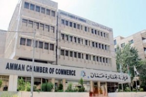 مكاتب السياحة تدفع رسوماً بأثر رجعي منذ 1988