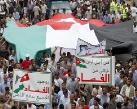 ناشطون يعتصمون الثلاثاء تحت شعار (فسادهم يحرقنا..فحاكموهم)