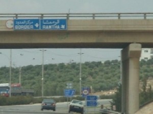 وفاة شرطية سقطت من فوق جسر بالرمثا والامن يحقق - تحديث