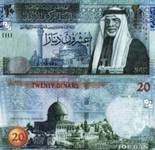 صرف زيادة علاوة غلاء المعيشة على 3 سنوات وبواقع 20 دينارا سنويا كحد أدنى