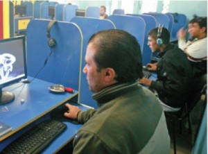 هيئة تنظيم الاتصالات ترفد الخزينة بمبلغ 62.3 مليون دينار العام الماضي