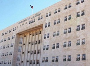 مركز حقوقي يطالب بتوسعة صلاحات ديوان المحاسبة