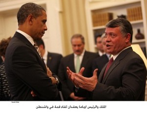 أوباما يشيد باصلاحات الملك السياسية والاقتصادية والاجتماعية