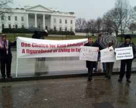 المعارضة الأردنية في الخارج تحشد 5 أشخاص أمام البيت الأبيض