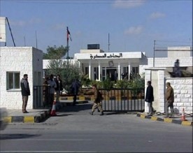 أمن الدولة تفرج عن الدفعة الاخيرة من موقوفي التيار السلفي... أسماء