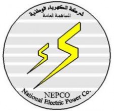 شركة الكهرباء الوطنية في طريقها للإنهيار بالوثائق