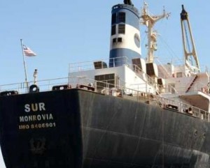 تشكيل لجنة التحقيق بهروب سور قريباً وإنشاء محكمة بحرية