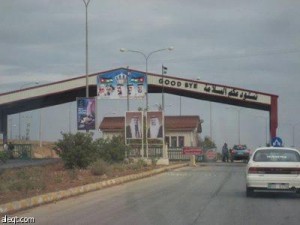 مقتل وإصابة 4 مصريين اثناء تسللهم عبر الحدود الاردنية - السورية