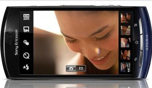 تحديث منصة أندرويد أيس كريم لجميع هواتف اكسبيريا