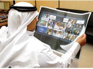 143 مليون دولار حجم الانفاق الإعلاني بالمملكة في 2011