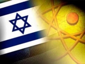 لأول مرة: اسرائيل تعترف بامتلاكها أسلحة نووية فى تحد سافر للعالم أجمع