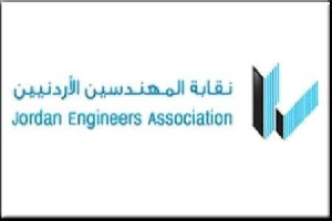 "المهندسين" تدعو إلى اعتصام الأربعاء احتجاجاً على "الهيكلة"