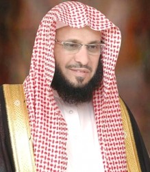 الحكم على عائض القرني في قضية سرقة كتاب لا تيأس