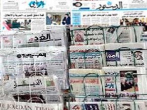 الاعلام الاردني..عنصرية ونظرات جنسية ودونية واقليمية وقلة الخبرات ومحدودية التدريب.