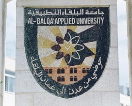 انقر هنا لمعرفة نتائج الشامل