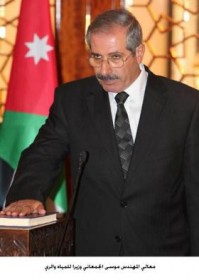 موظفو مياه الشمال يطالبون بإقالة الجمعاني