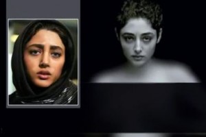 الممثلة "العارية" فراهاني ممنوعة من دخول إيران