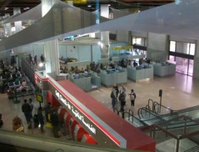 مطار الملكة علياء على قائمة أسوأ 10 مطارات في العالم ..!!