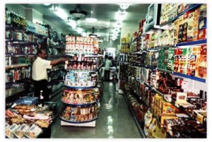 ارتفاع اسعار 8 سلع وانخفاض 11 خلال شهر