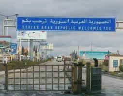 "جابر" : ضبط حافلة محملة بالمخدرات