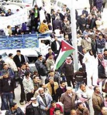 فعاليات شعبية وحزبية متوقعة ..!!