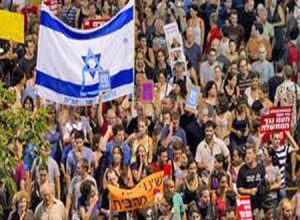 إضراب عام في إسرائيل يغلق المطارات ويعطل الاقتصاد