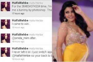 هيفاء على تويتر: لست "حامل".. وبطني المنفوخة "شغل فوتوشوب"