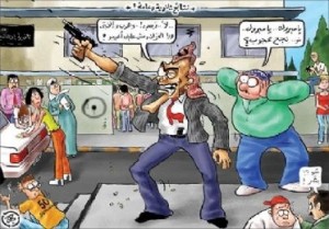 ترجيح اعلان نتائج «شتوية التوجيهي» 17 الحالي