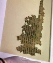 بدء تحركات لإستعادة مخطوطات البحر الميت من إسرائيل