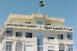 احالة 4 قضايا الى مدعي عام مكافحة الفساد