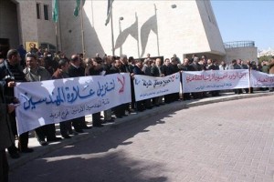 مهندسو القطاع العام يعتصمون أمام "الأشغال" احتجاجاً على الهيكلة