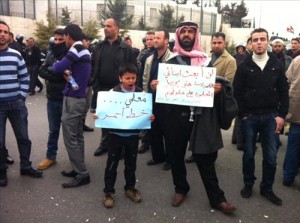 آلاف المعلمين امام رئاسة الوزراء للخصاونة:  "نحن من علمك"