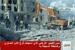 مساندة أميركية رسمية لرواية نظام الأسد: القاعدة ضرب في دمشق وحلب