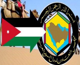الأردن يترقب ثلاثة مليارات دولار كهبات من دول خليجية يعلن عنها الشهر المقبل