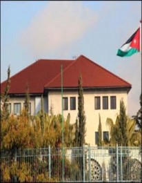 جهد نيابي ينهي اضراب المعلمين ..!!