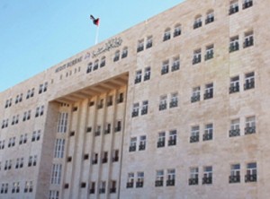 ديوان المحاسبة يشكل لجنة تحقيق بـ "برنامج التحول "