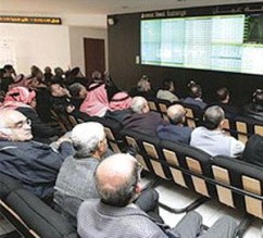 حرب المضاربات الطاحنة بين " السلفيتي " و "بنية " تضع أوزارها في بورصة عمان