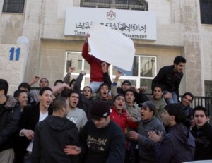 التربية : علامات التوجيهي صحيحة 100%