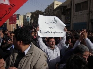 مسيرة في وسط البلد تنتقد رفع الاسعار