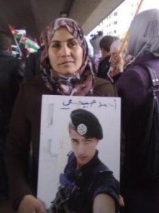 الحكومة تعيد فتح التحقيق بمقتل الشرطي الصبيحي