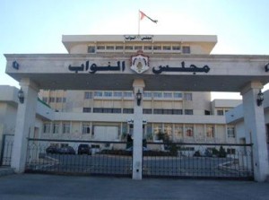 تلميح نيابي بطرح الثقة بالحكومة في حال لم تتراجع عن رفع اسعار الكهرباء