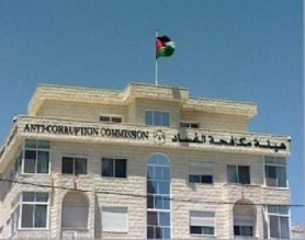 الخرابشة والضمور عضوان في "مكافحة الفساد"